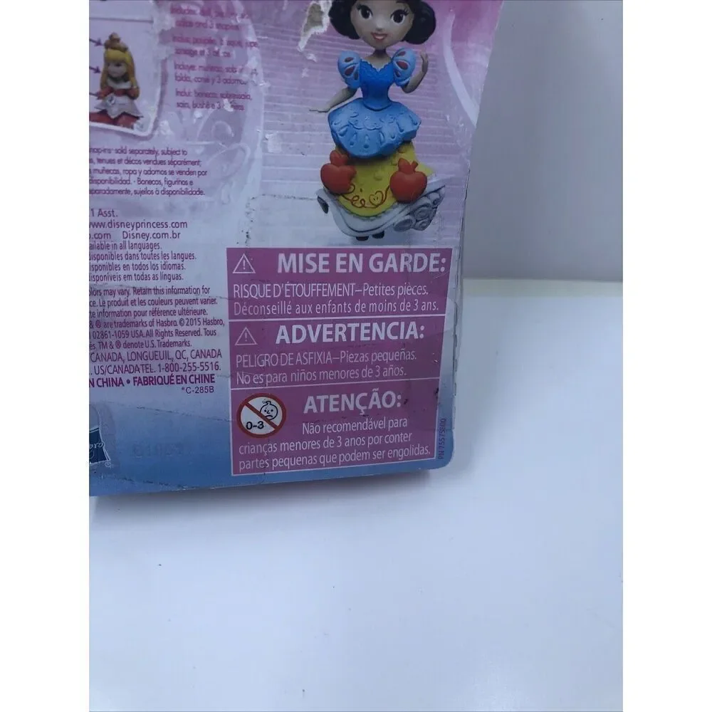 Disney Princess Little Kingdom Snow White Figure. Please Read